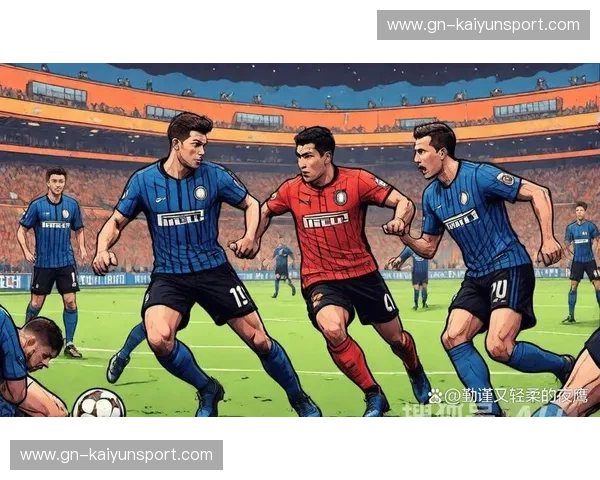 蓝黑风暴席卷梅阿查：当国际米兰的纯粹意志撞上热那亚的坚韧灵魂